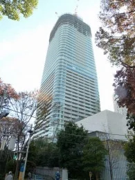 アークヒルズ 仙石山森タワー