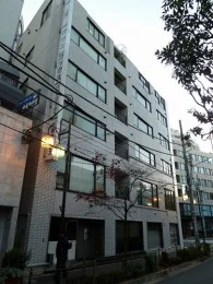 えびす大黒ビル（ワニブックス本社）