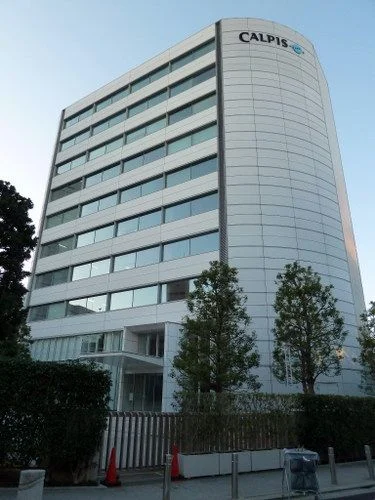 カルピス本社ビル