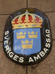 スウェーデン大使館2