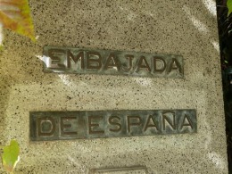スペイン大使館5