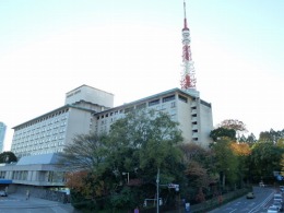 東京プリンスホテル2