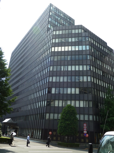三菱総合研究所ビル