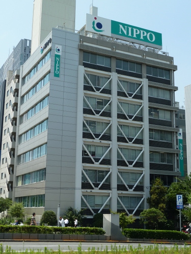 NIPPO本社ビル