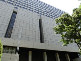 東京高等・地方・簡易裁判所合同庁舎3