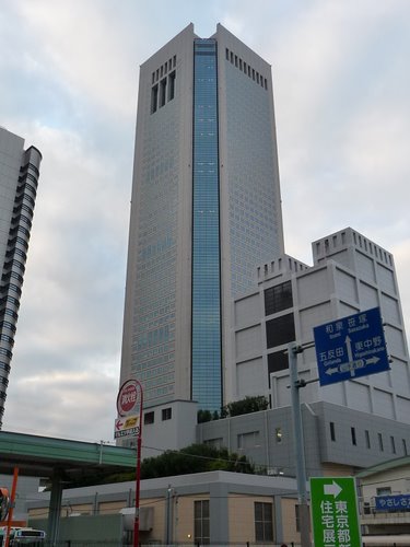 東京オペラシティタワー