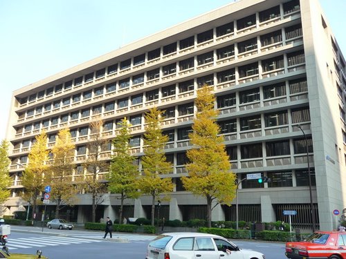 日本政策投資銀行本店ビル