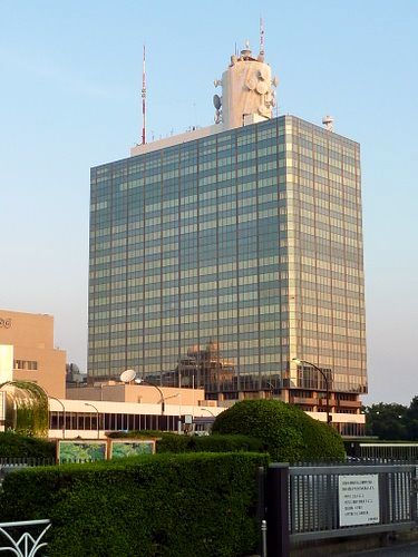 NHK放送センター本館（高層棟）