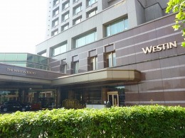 ウェスティンホテル東京4
