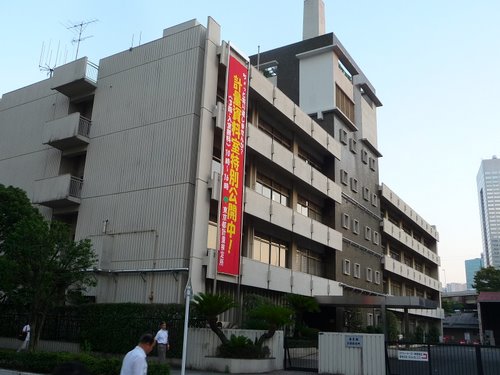 東京都計量検定所庁舎