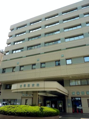 杏雲堂病院