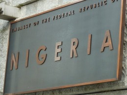 ナイジェリア大使館3