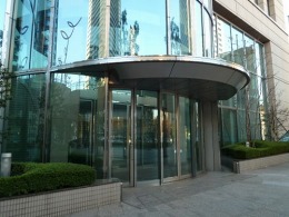 横浜銀行本店ビル2