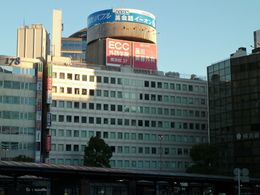 エキニア横浜ビル3