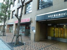 NOF横浜西口ビル2
