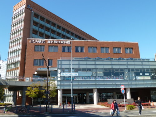 JICA横浜国際センター