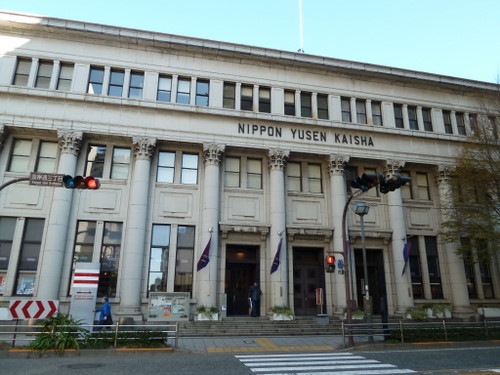 横浜郵船ビル（日本郵船歴史博物館）