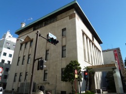 横浜銀行協会2