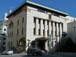 横浜銀行協会4
