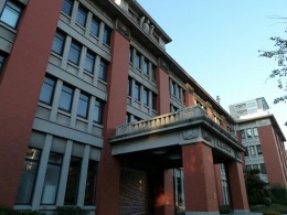 横浜第二合同庁舎2